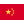 Chinese Flag